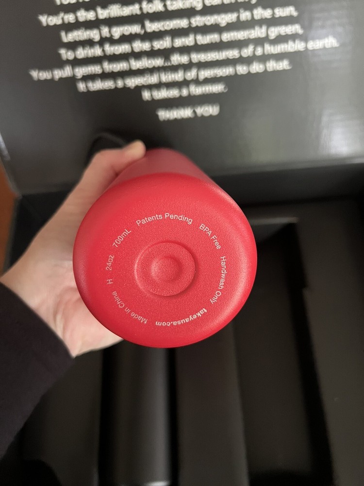 Horsch Water Bottles Gift Box Set
