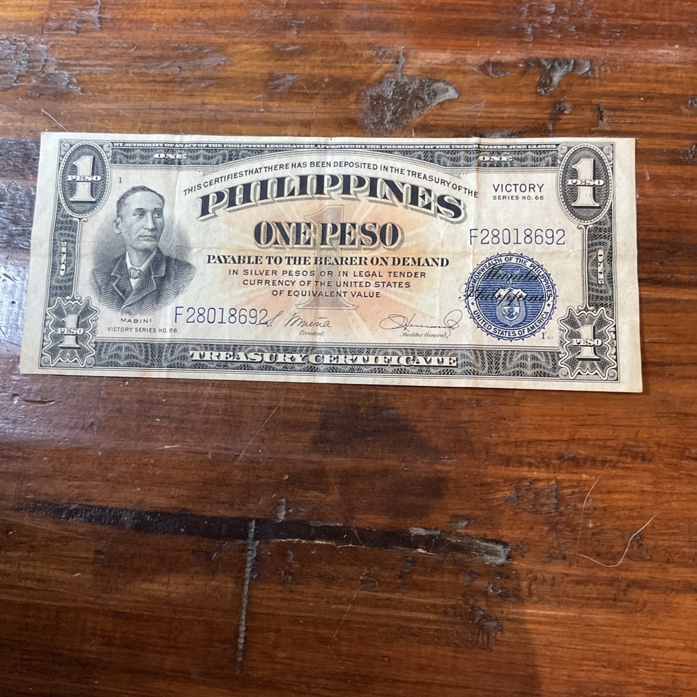Philippines One Peso WWII Victory Note