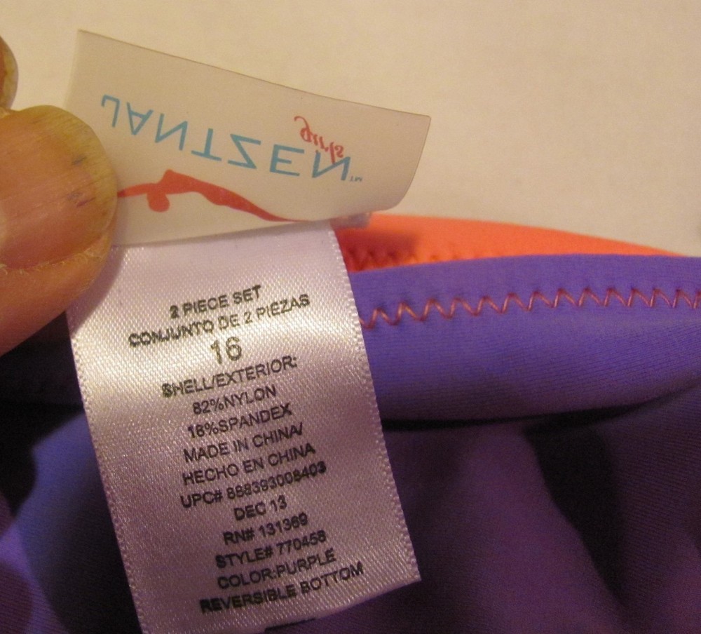 Jantzen size 16 bikini bottom, reversible, NWT