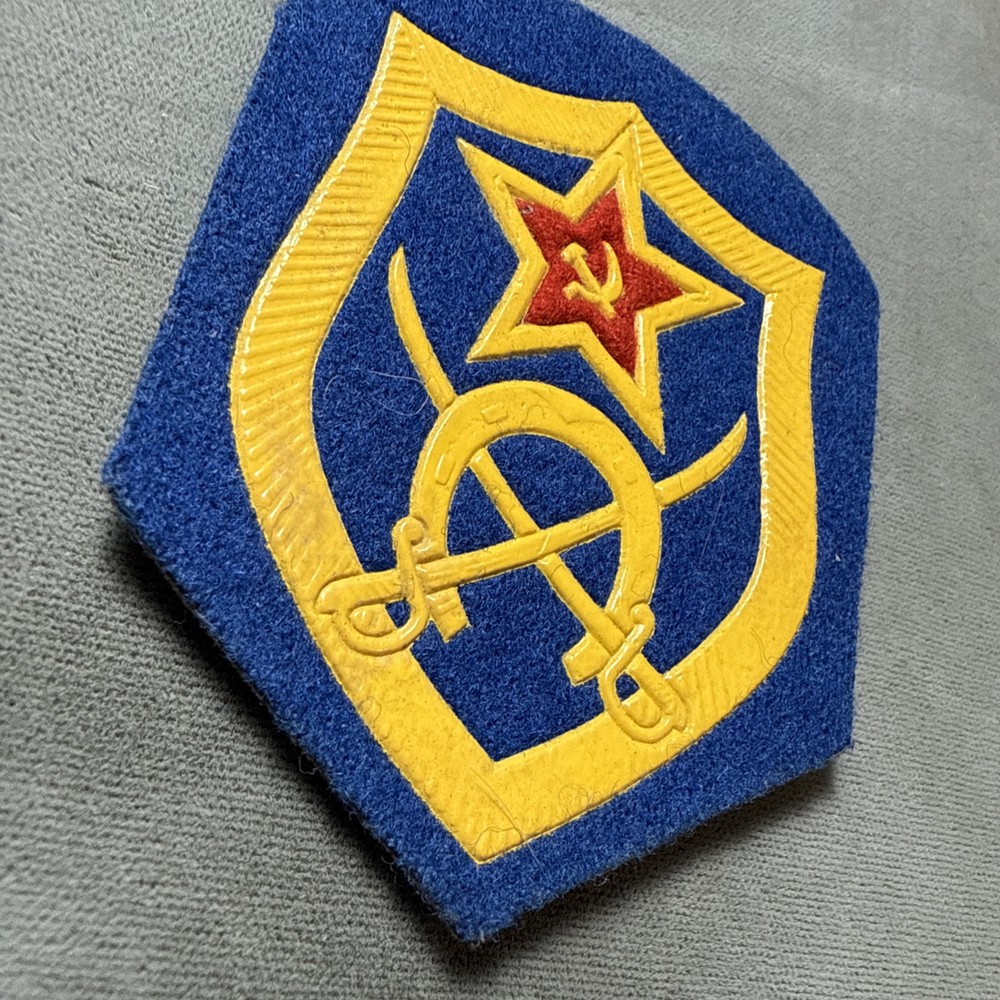 USSR SPVIET Army Patch before 1992 Special units cavalry units patch .