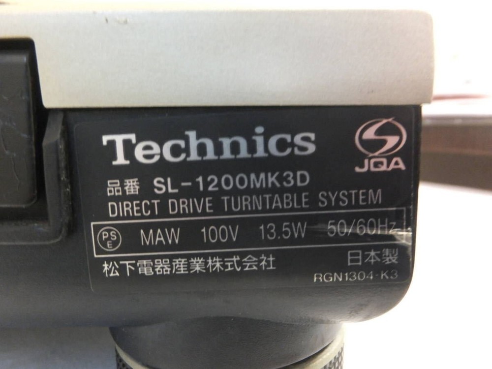 Technics SL-1200MK3D Silver Direct Drive DJ Turntable record player