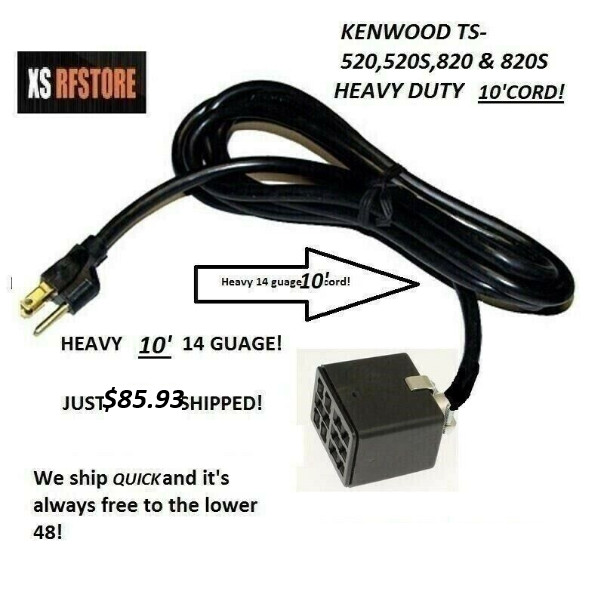 Kenwood Power Cord AC 10'  TS-520,520s,820,820s *Heavy Duty* Free Ship USA