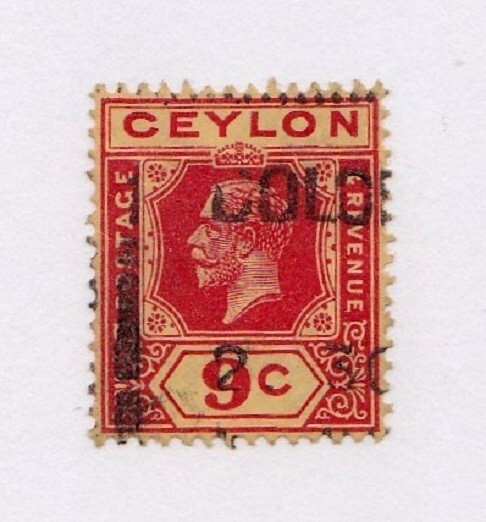 Ceylon stamp #232,  used