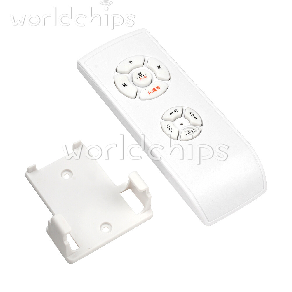 Universal Ceiling Fan Lamp Light Remote Control Receiver Fan Light Controller