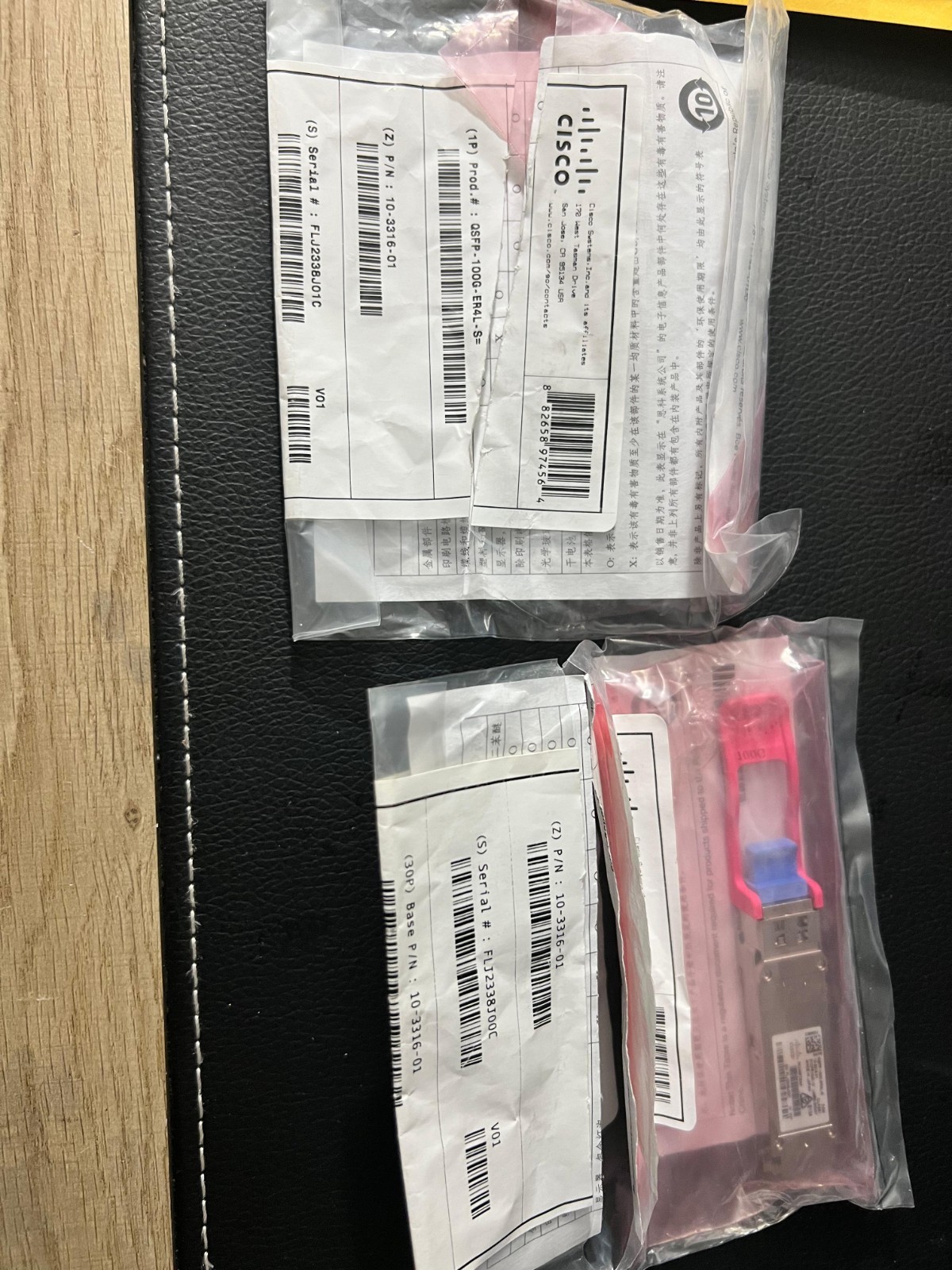 NEW CISCO QSFP-100G-ER4L-S 100GBASE ER4 40km SMF - 2yrs Warranty