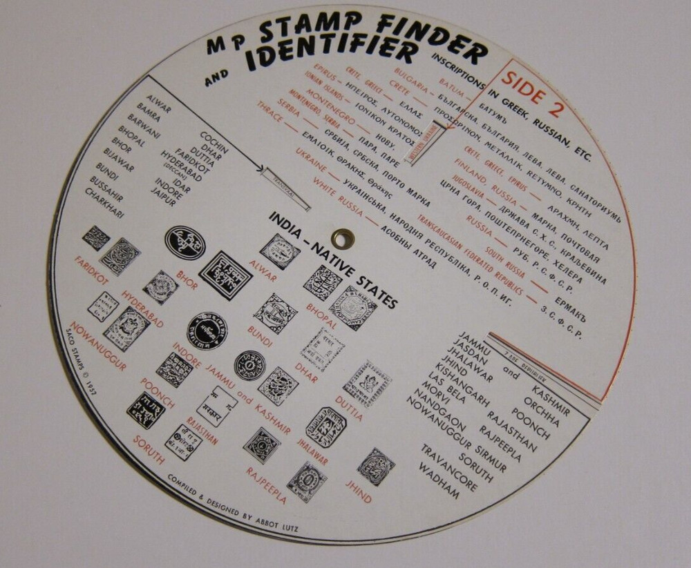 SACO Mp Stamp Finder and Identifier