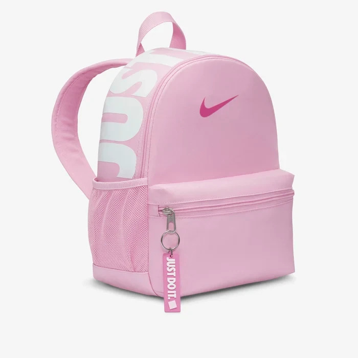 Nike Brasilia just Do It Backpack (mini) Pink Rise/White/Laser NWT Free Shipping