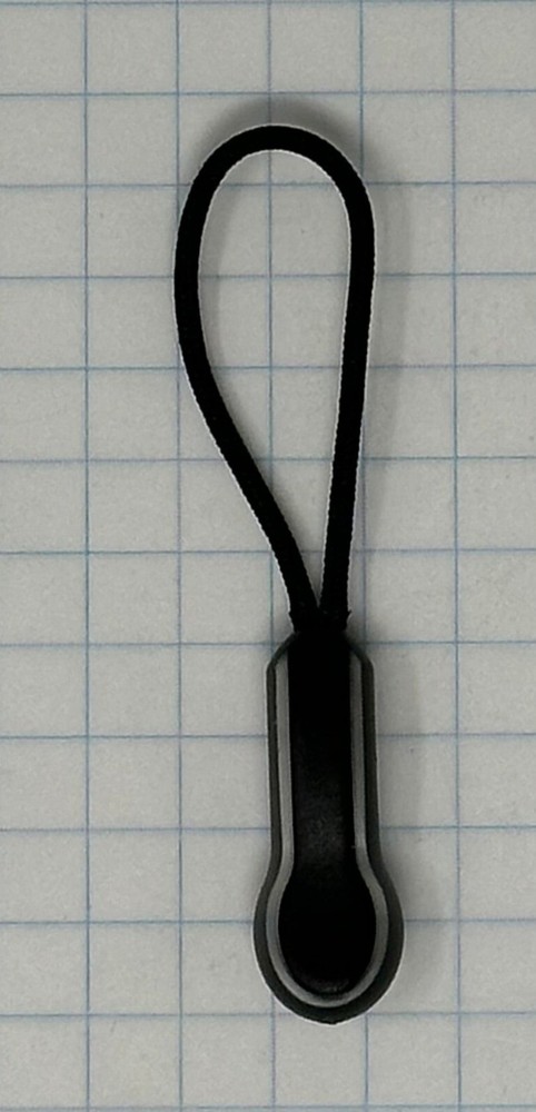 Zipper Pull Replacement