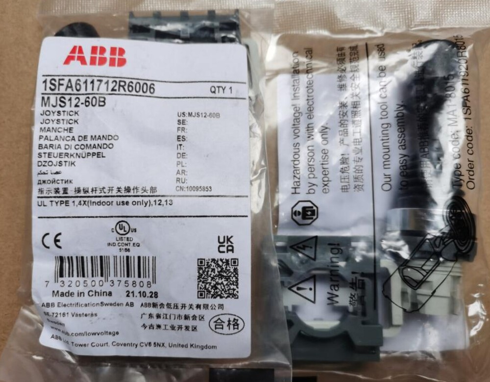 1pcs ABB Joystick Switch Handle MJS12-60B