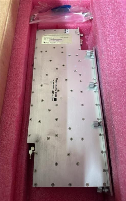 SOLiD ROU-VHF+UHF (2510220000)