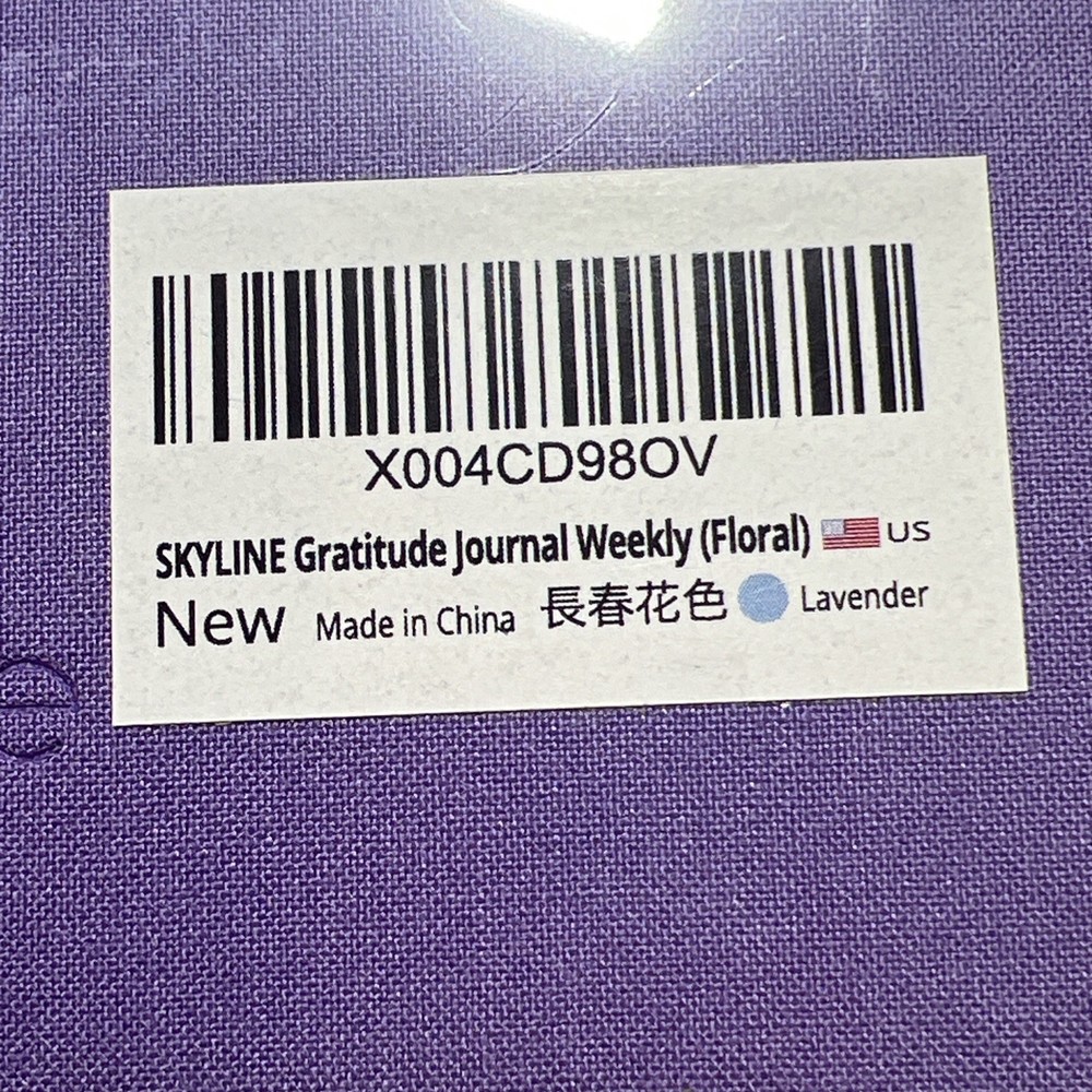 Skyline Gratitude Journal NEW