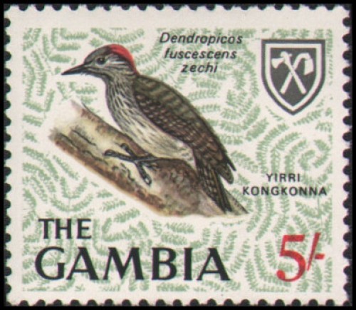 Gambia #225 MNH