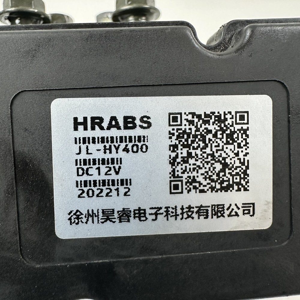Braaap Moto 4 Moto4 2023 ABS pump modulator control unit block