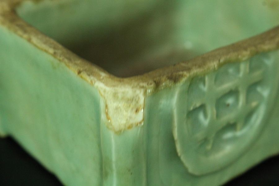 Kuzuya Koro Incense Burner E