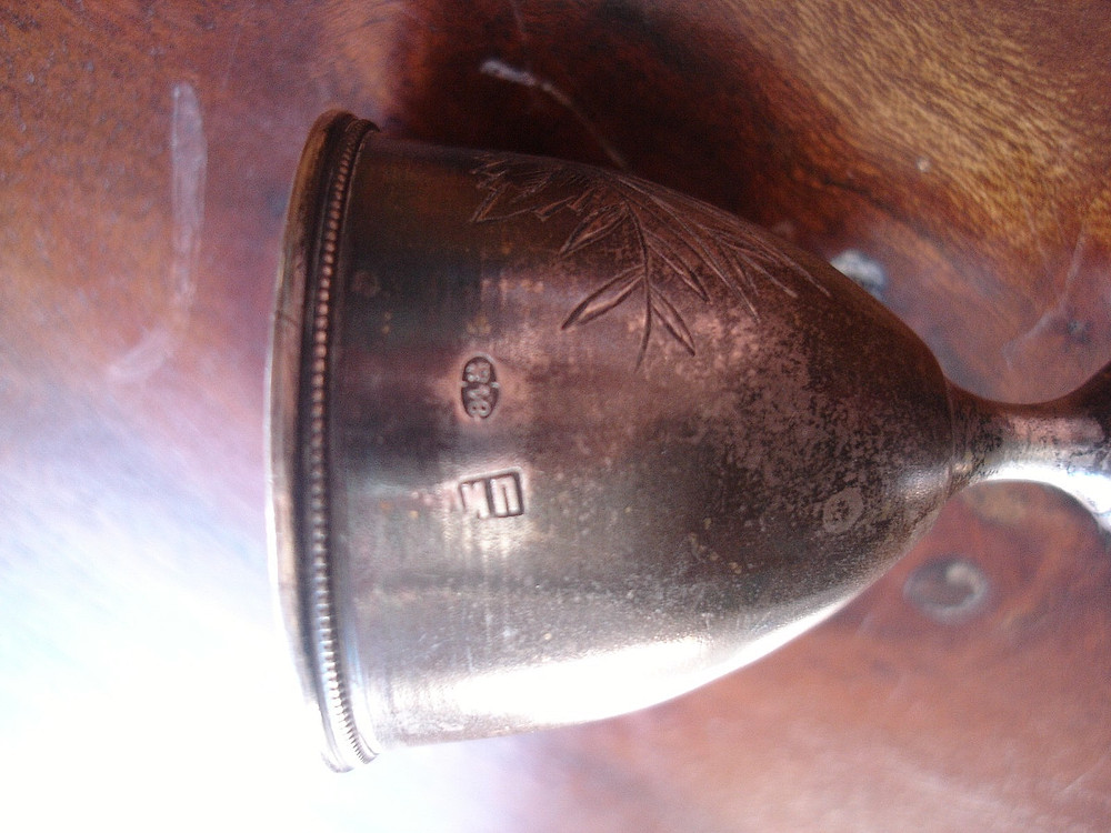 Russian Empire 84 Silver Cup Engraved Floral