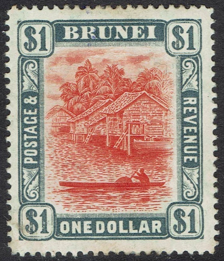 BRUNEI 1907 RIVER VIEW $1
