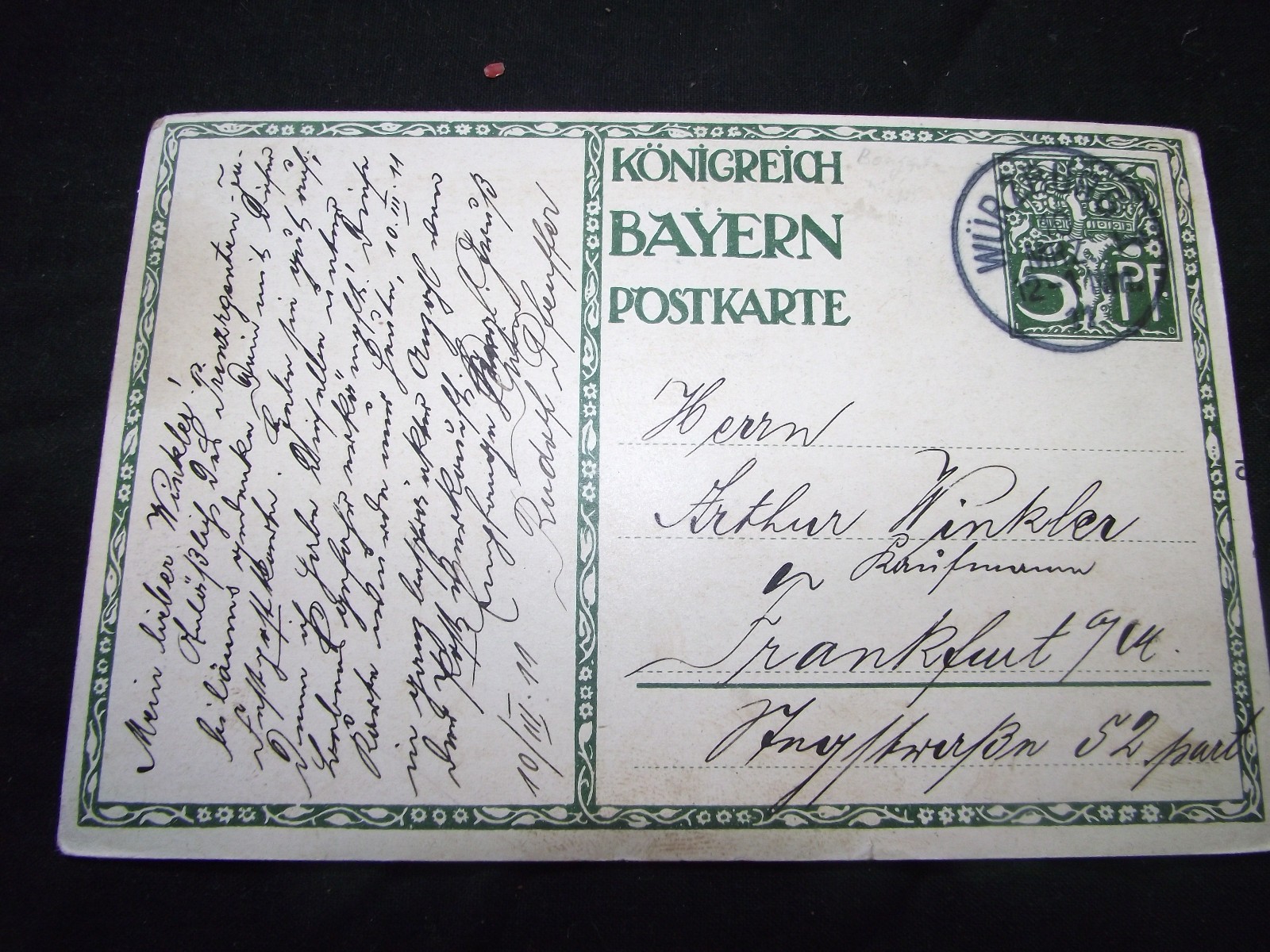 WW1 German Military Postcard