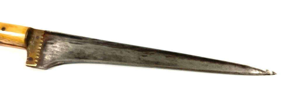 18th/19th C Chora Dagger