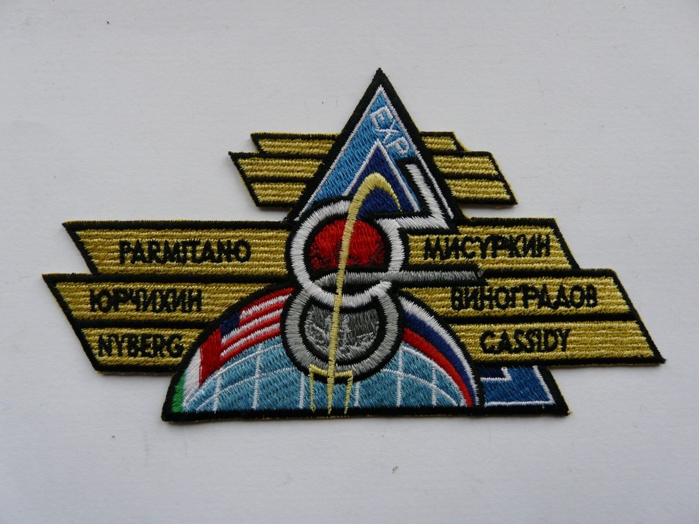 NASA ISS 36 Expedition patch