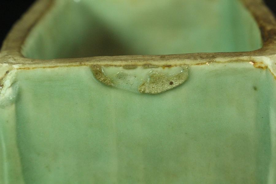 Kuzuya Koro Incense Burner E