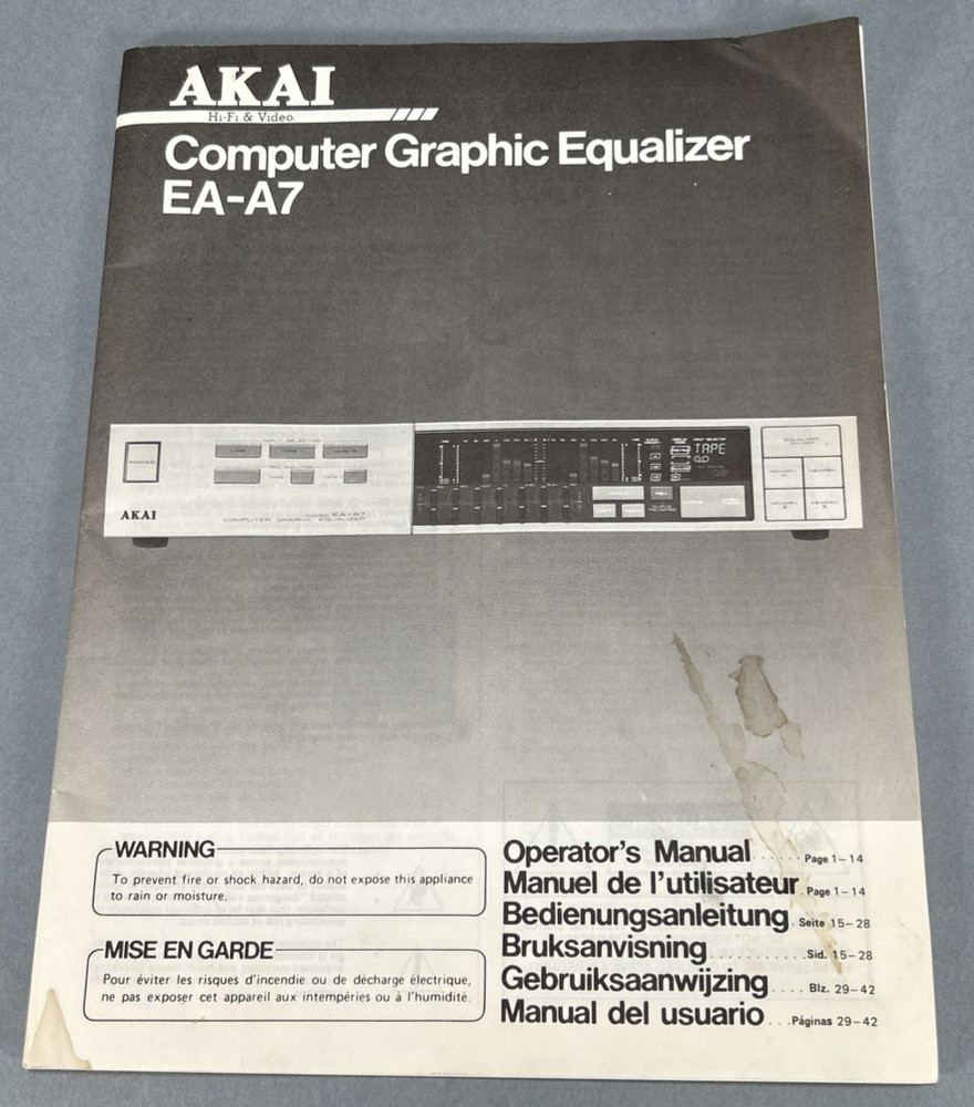 AKAI EA-A7 Graphic Equalizer - Silver
