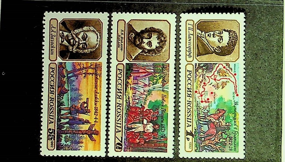 RUSSIA Sc 6087-89+6089a NH SET+MINISHEET OF 1992 - EXPLORERS - (AF24)