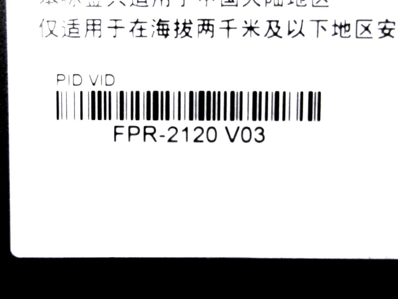 Cisco FPR-2120 V03 12-Port Firewall Switch | 4x SFP Ports @ 1 Gbps
