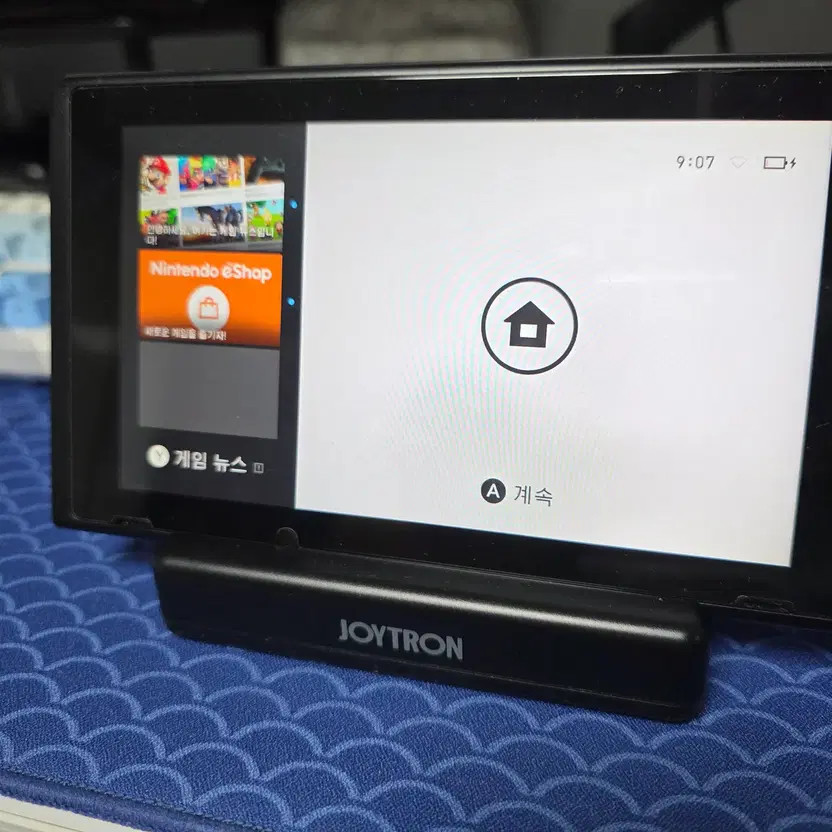 Nintendo Switch 1 Joystick Subset Bundle 3 Items Used