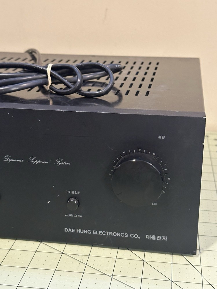 Dae Hung Electronics Co. Remix Computer Orchestra Power Amp (tested And Working)