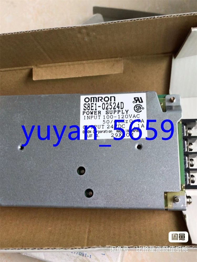 1 Pcs S8E1-02524D    Power Supply