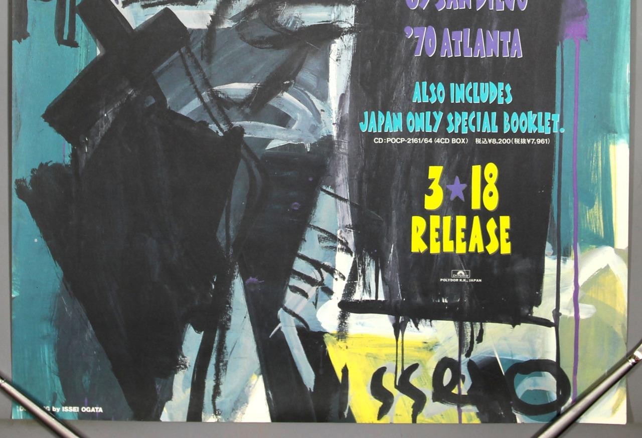 JIMI HENDRIX – rare original 1991 Polydor KK promo poster **STAGES**