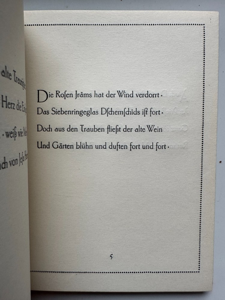 Omar - Chaijam Rubaija - - Diederichs, 1913