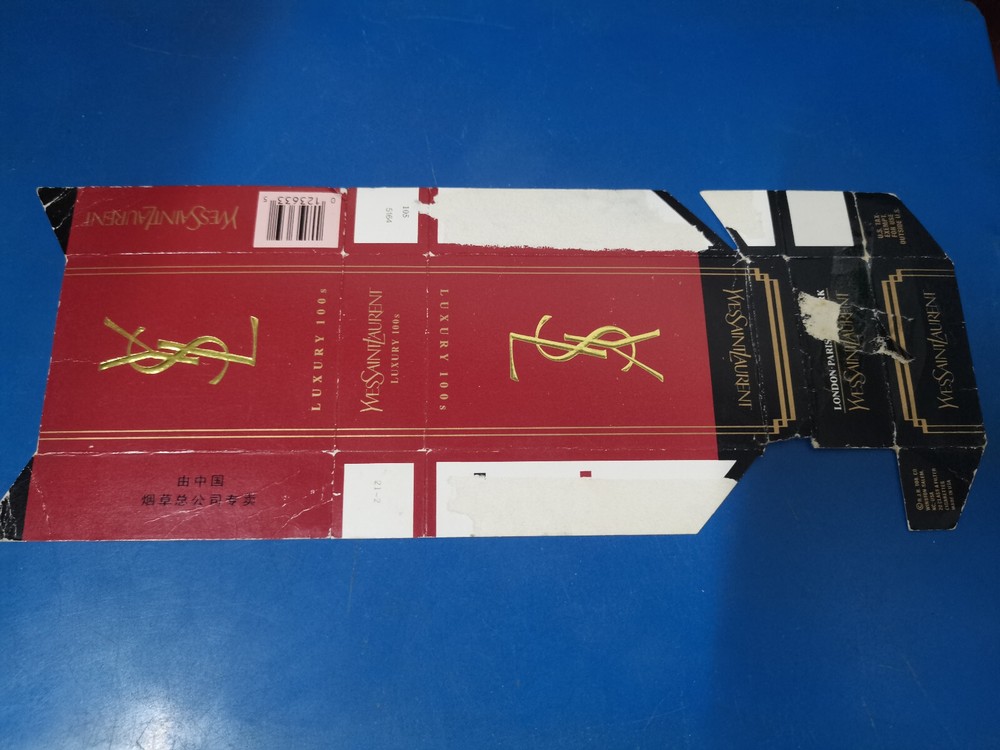 opened empty cigarette hard pack--100 mm-China-YSL-part lost