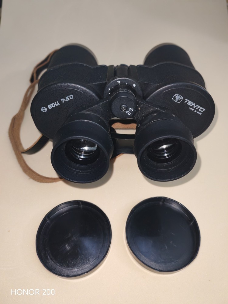 Binoculars (TENTO) MADE IN USSR, 7x50