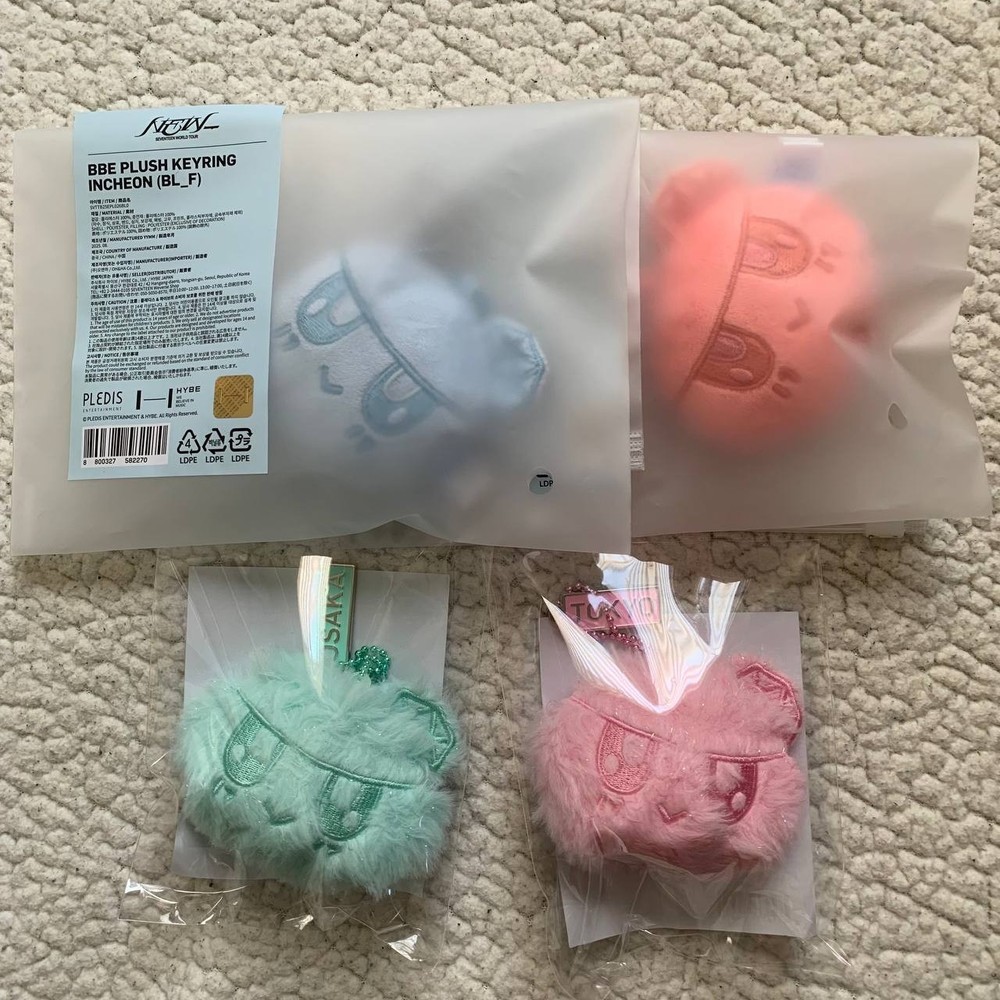Seventeen NEW_ Bongbongee Plush Keyring