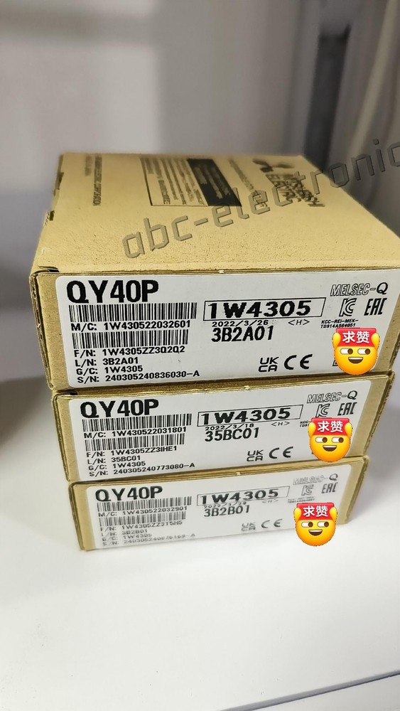 1PCS NEW QY40P module