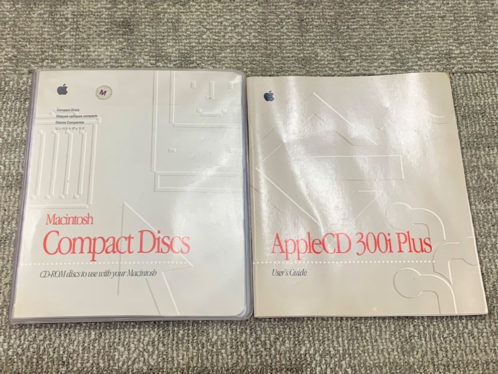 VTG  Mac Software Bundle System 7.5 Update Disc Apple CD 300i Plus Manual Apple