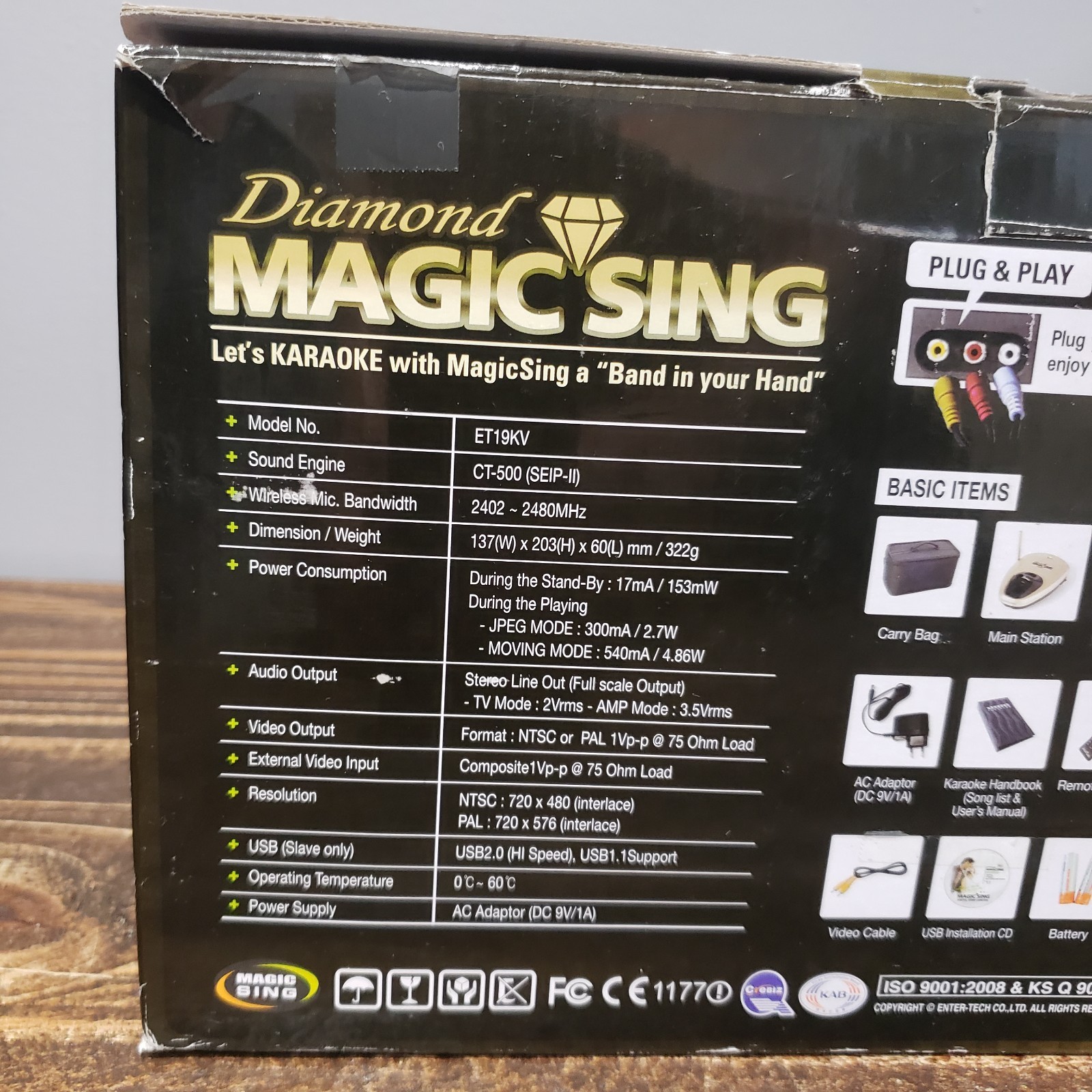 Diamond Magic Sing ET19KV Karaoke Lot Microphones Box EUC