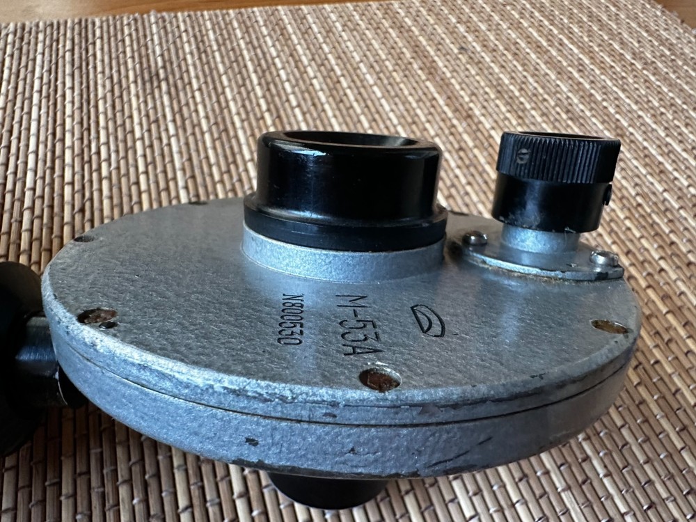 Meteorological Visibility Range Meter M-53A USSR 1970s