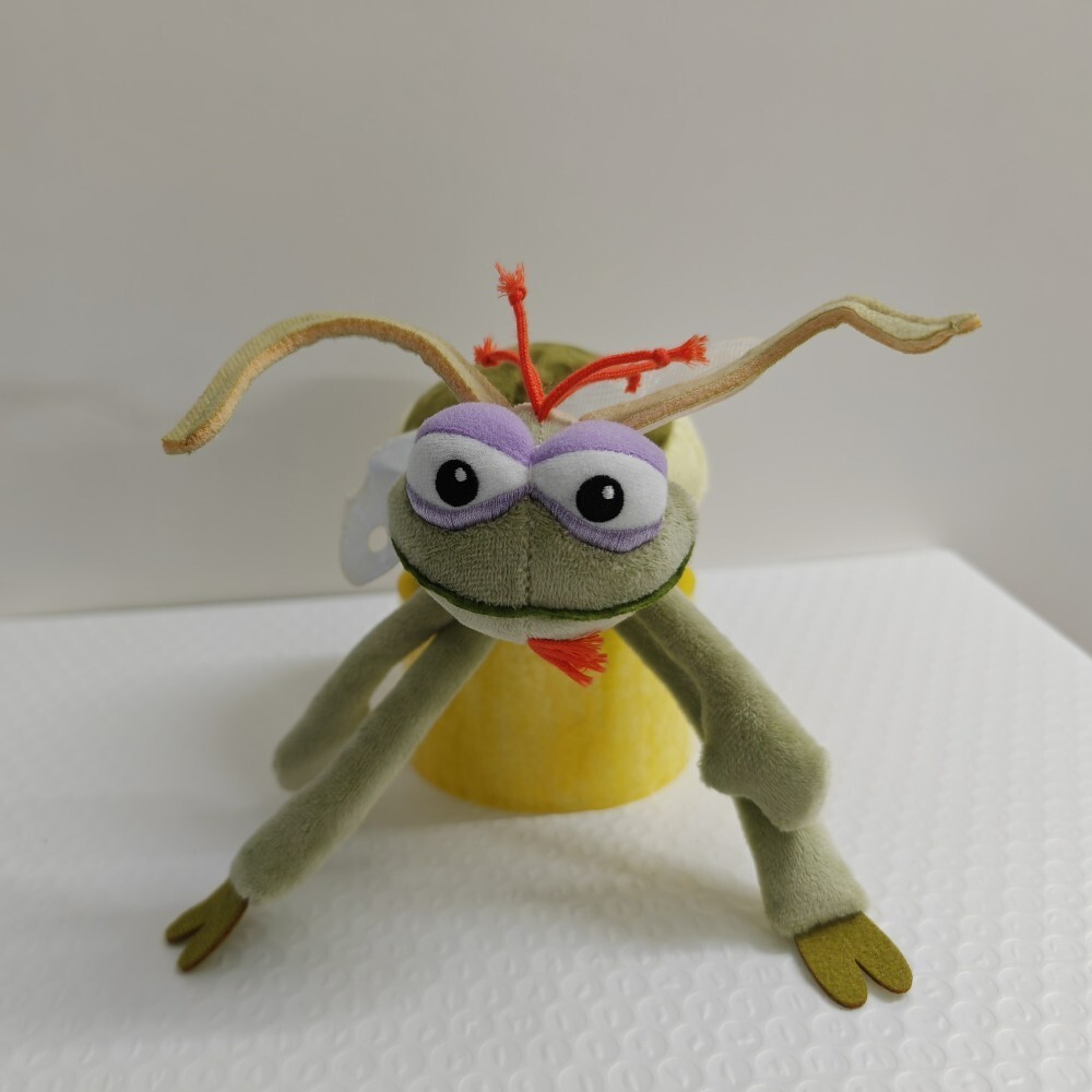 The Princess and the Frog ray plush toy doll 20cm