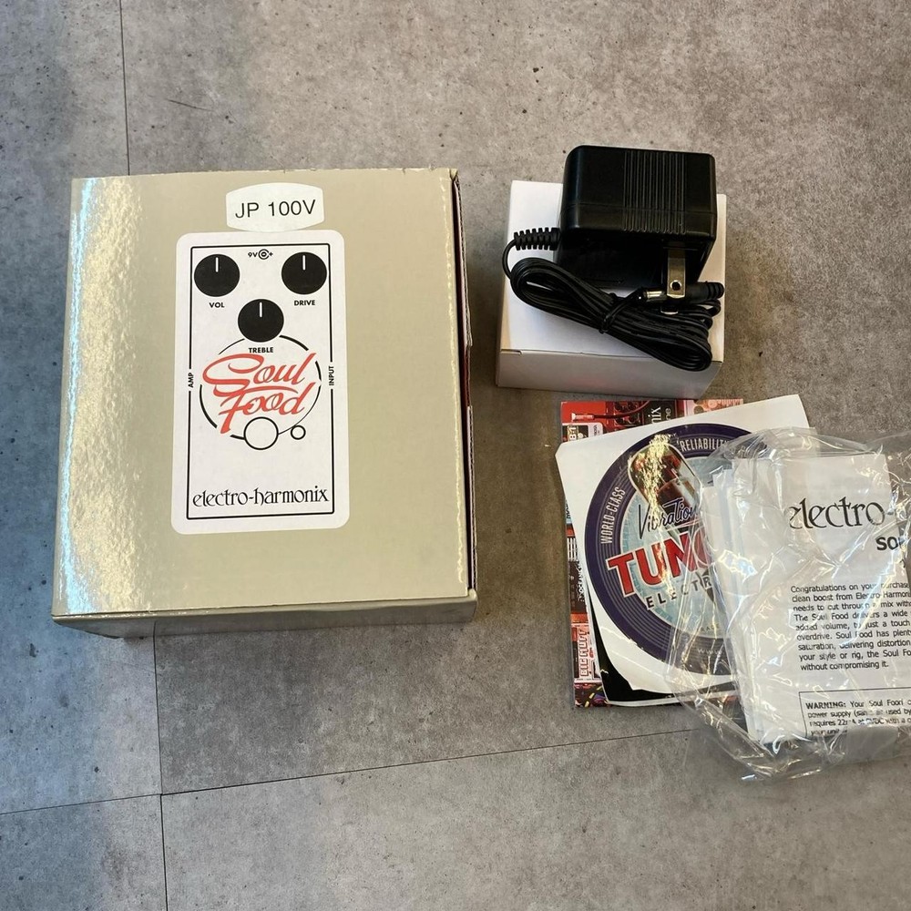 Electro-Harmonix Soul Food 2555