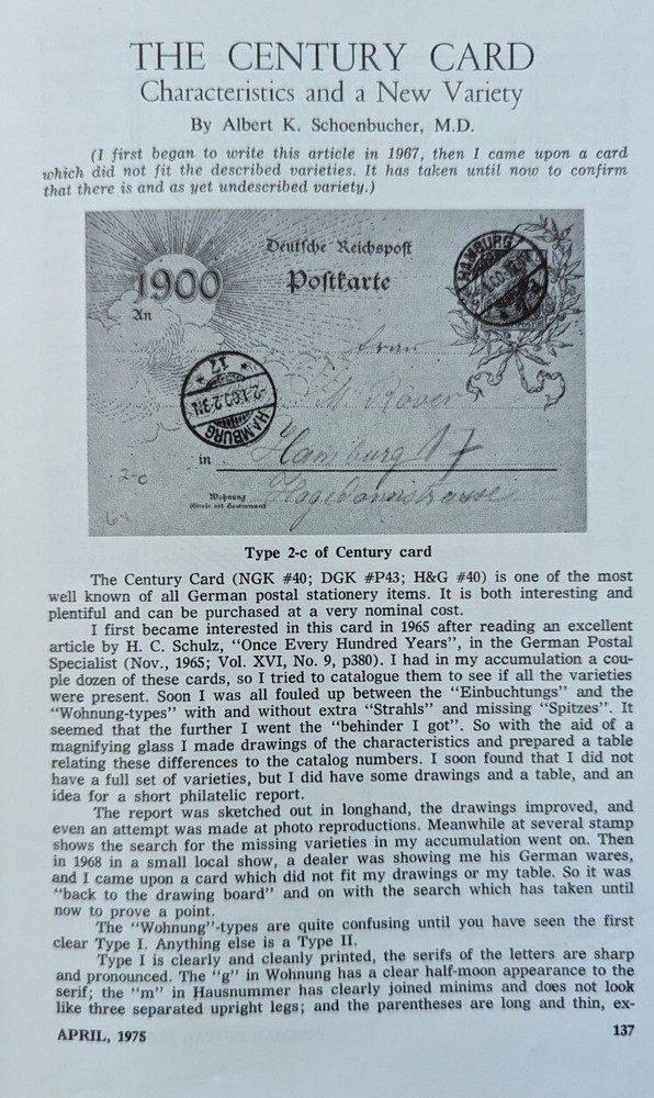 German Postal Specialist Apr 1975 German Stamp Design Errors Century Cards