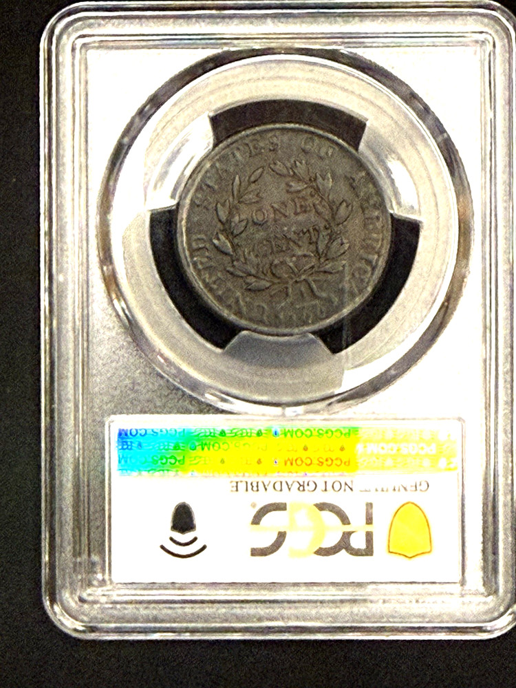 1805 PCGS XF Draped Bust Large Cent