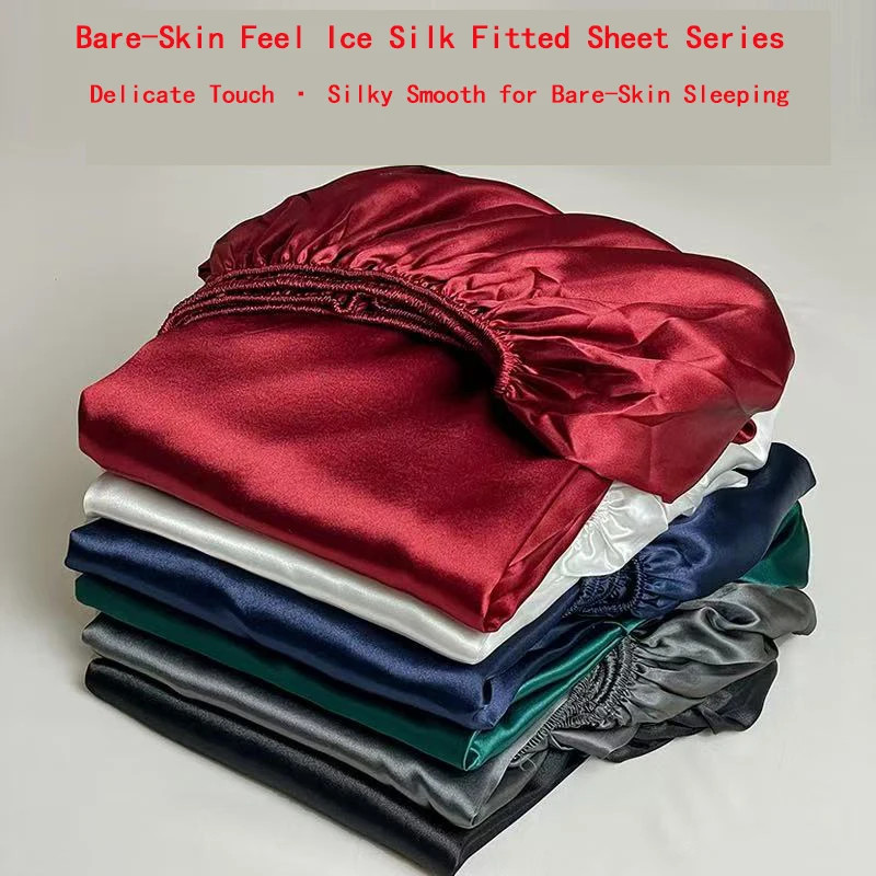 Satin Elastic Fitted Sheet Solid Mattress Cover Double Bedsheet (No Pillowcase)