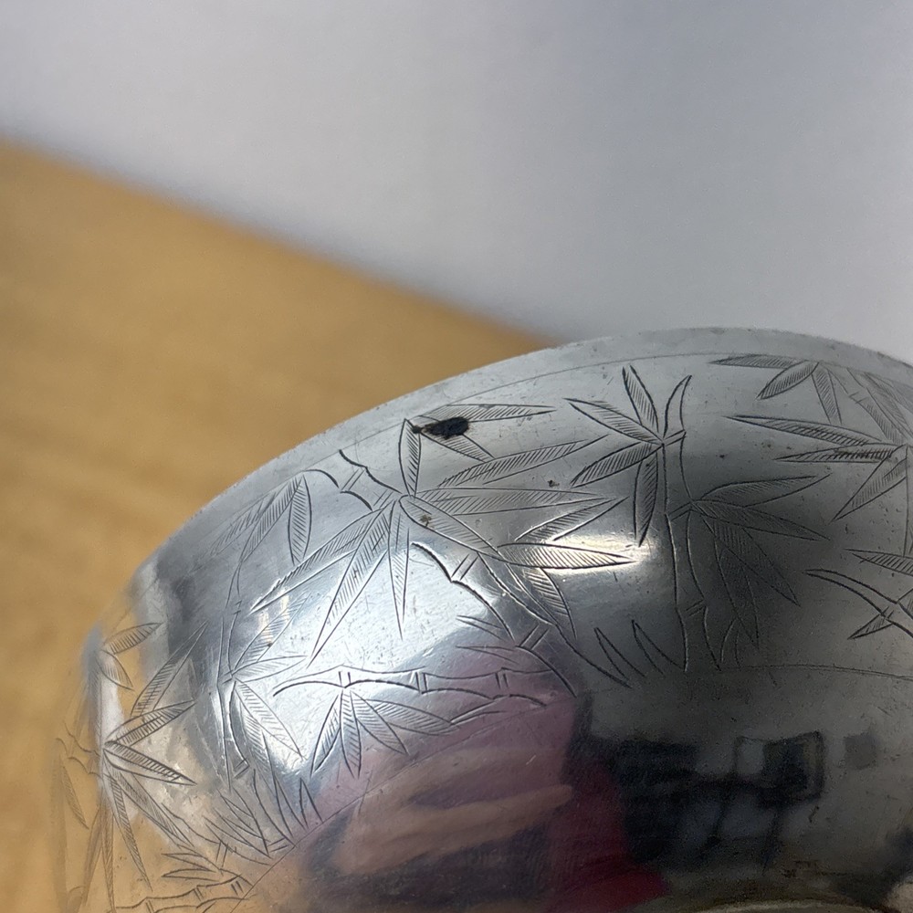 Silver Vintage Bamboo Etched Bowl