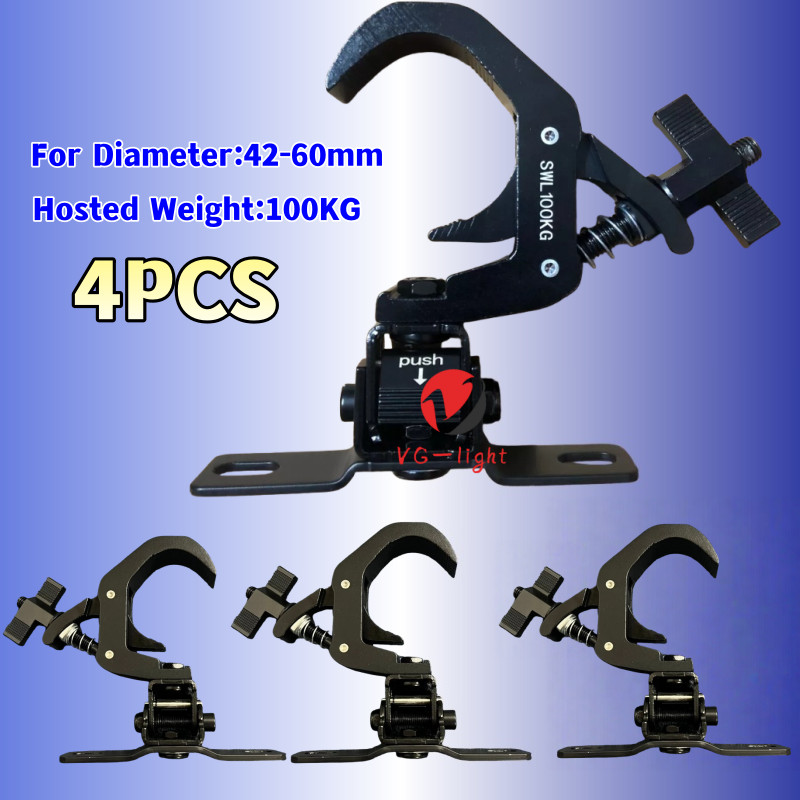 4pc/ Foldable Stage Light Clamp Professional Rotation Light Hook Truss For Stage