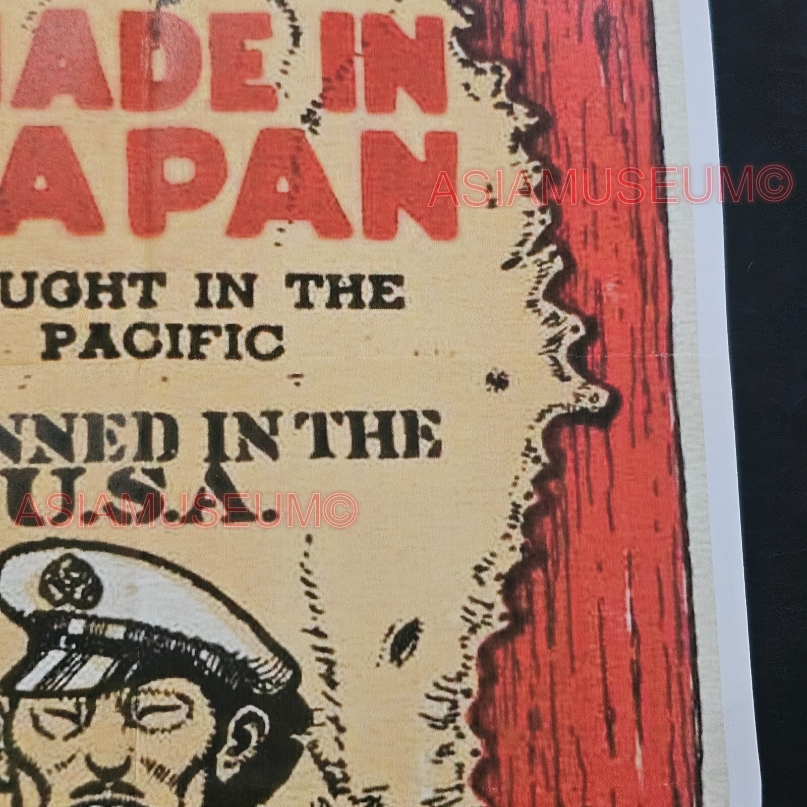 1940 WW2 USA AMERICA ANTI JAPAN JAPANESE TOJO PACIFIC WAR PROPAGANDA POSTER H31