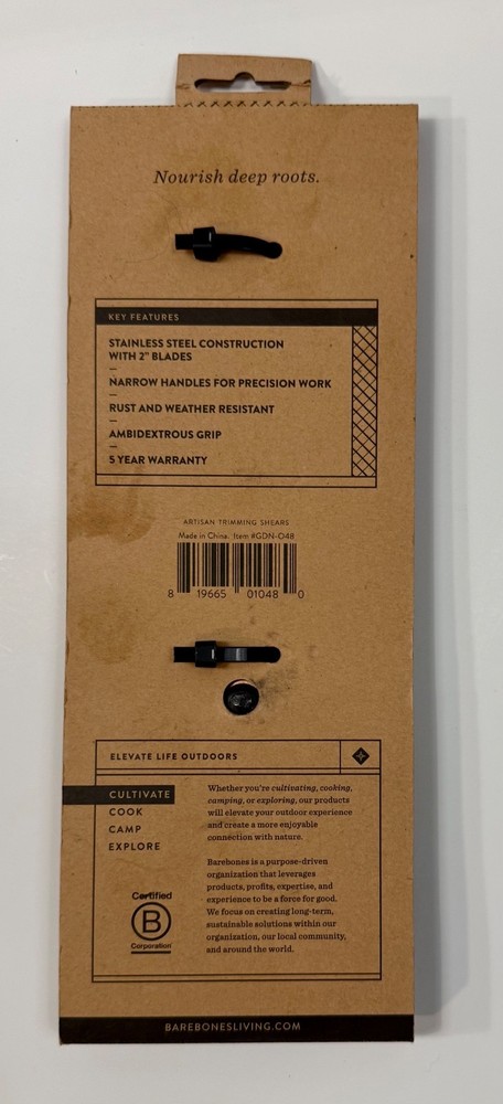 Artisan Garden Trimming Shears By Barebones—New With tags