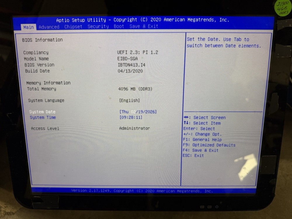 UP Solution UP-5800WT all-in-one touchscreen POS terminal (SEE DESCRIPTION)