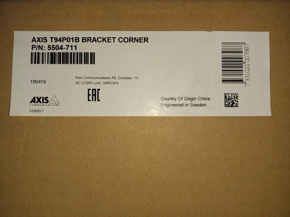 Axis T94P01B Corner Bracket PN 5504-711
